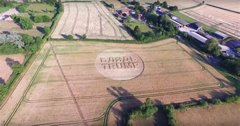 Today, there are more round beds on the market than one would suspect — and even a handful of online sources for elusive round bedding! Dublin-based company builds huge crop circle with vulgar ...