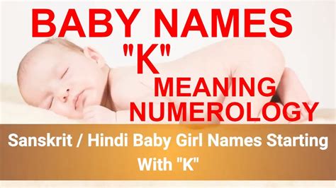 有名な Indian Baby Girl Names Starting With K けんしねまわっl