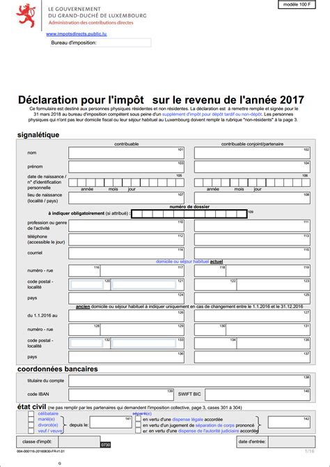 Assufisc Declaration Fiscale 2017 Luxembourg Formulaire 100 Assufisc