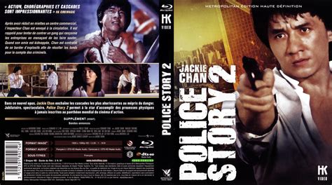 Jaquette Dvd De Police Story 2 Blu Ray Cinéma Passion