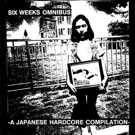 Amazon Music Various Artists Six Weeks Omnibus Vol A Japanese