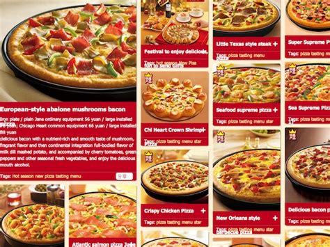 The carry out and delivery locations; Interesting Menu Selections at Chinese Pizza Hut | Serious ...