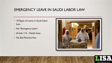Rules For Emergency Leave In Saudi Labor Law Life In Saudi Arabia
