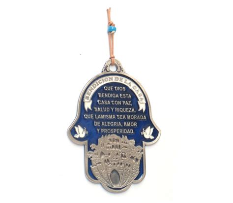 Get it as soon as thu, mar 11. Hamsa Wall Decoration, Spanish Home Blessing with Jerusalem Design | aJudaica.com