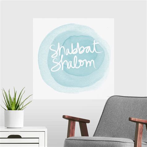 Shabbat Shalom Blue Poster Print Ebay