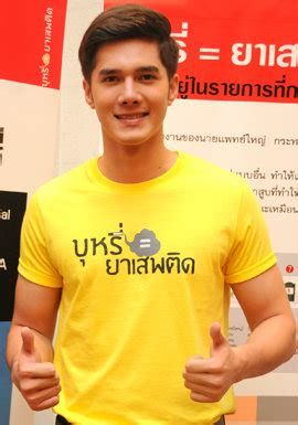 The bangkok insight อัพเดต 13 ม.ค. พักผ่อนเพียงพอ กายใจแข็งแรง สไตล์ "มิกค์ ทองระย้า"