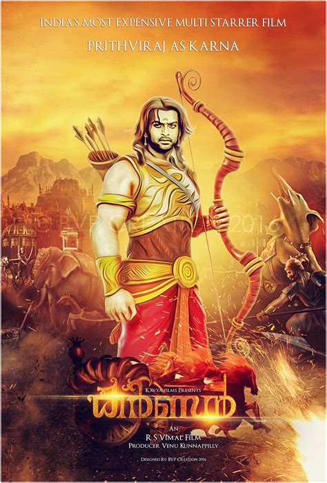 This movie grabs the attention, after the massive hit of the folk song kandaa vara sollunga composed by santhosh narayanan. " Karnan " Movie Poster Design... R S Vimal and Prithviraj ...
