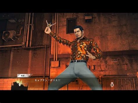 ジャックジャンヌ complete collection ―sui ishida works―. 【ジャッジアイズ】海藤さんが正義のヒーロー、キャプテン ...