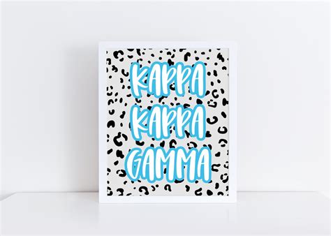 Kappa Kappa Gamma Sorority Printable Leopard Art Print Kkg Etsy