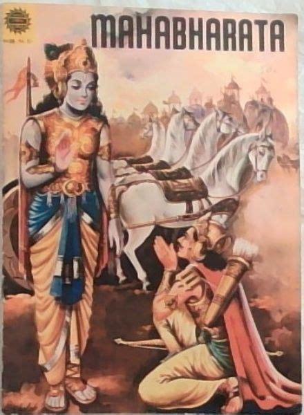 Mahabharata Amar Chitra Katha No20 Comic