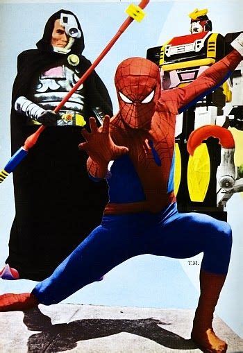 Takuya Yamashiro Spider Man Supaidamanearth 51778 スパイダーマン