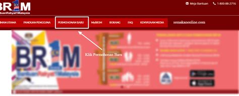 The company's business segments include personal financial services, which focuses on servicing individual customers and small businesses by offering products and services that. Br1m Hong Leong Bank - Contoh Paket