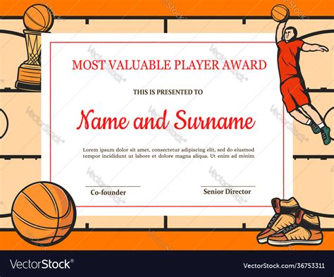 Certificate For Basketball Most Valuable Player Vector Image