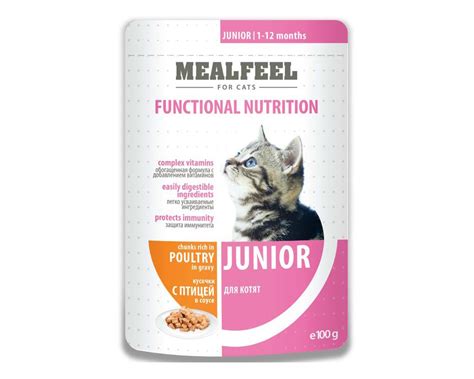 Mealfeel - корм для кошек: состав, преимущества