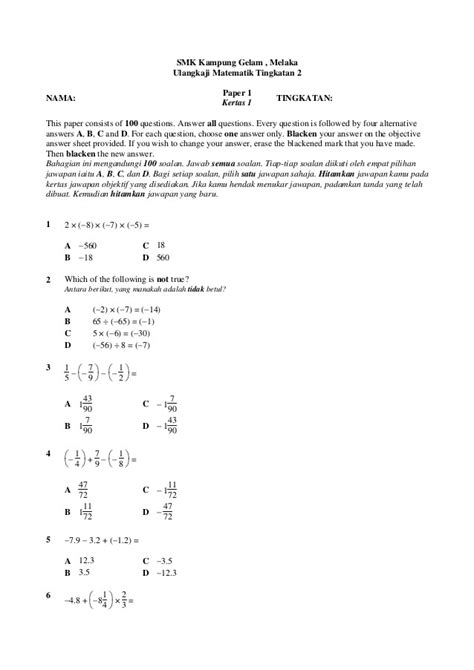 Soalan Ujian 1 Matematik Tingkatan 2  Riset