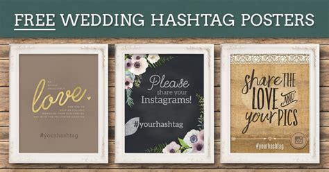 Free Wedding Hashtag Posters Ewedding