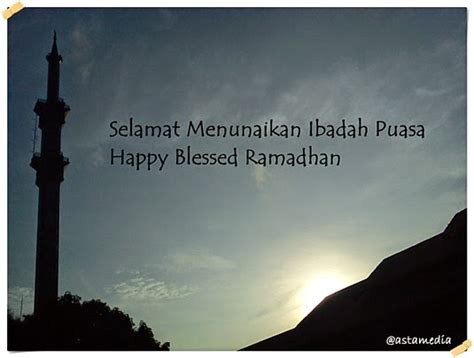 Gambar Ucapan Selamat Puasa Ramadhan 2014 M 1435 H Part 2 Rohis Facebook