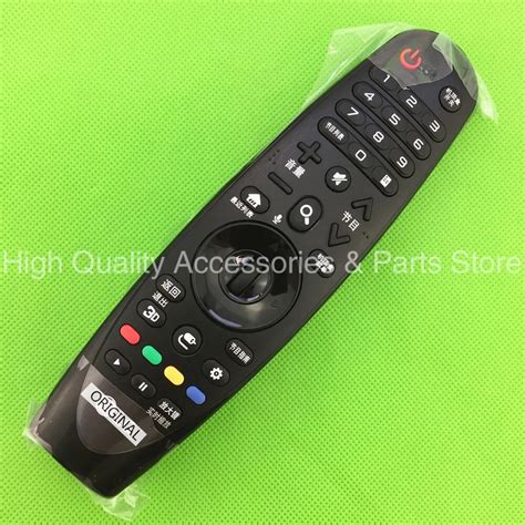 Original Magic Remote Control For Lg 3d Smart Tv 49uf8500 Cb 55uf8500