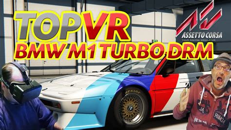 Assetto Corsa Bmw M Oculus Rift Dk Top Gear Test Track First