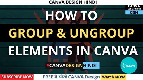 How To Group Ungroup Elements In Canva 👨 Group Elements In Canva