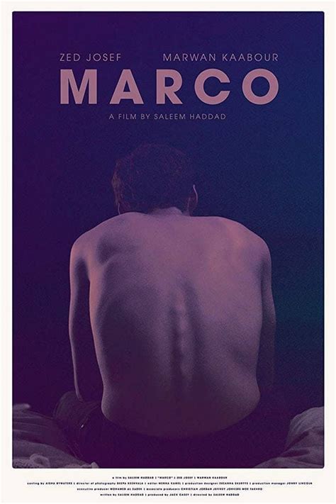 Marco 2019 Posters — The Movie Database Tmdb