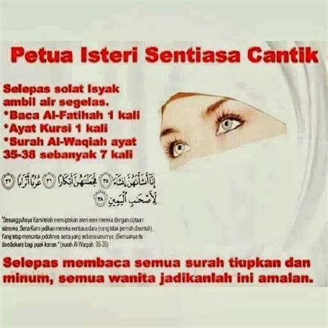Selain mendapatkan manfaat dan keutamaan berwudhu. Analan Ubtuk Sentiasa Cantik- Seri Wajah | Wanita kuat ...