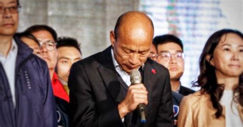 When the results were tabulated. Han Kuo-yu calls for unity after conceding defeat, urged ...