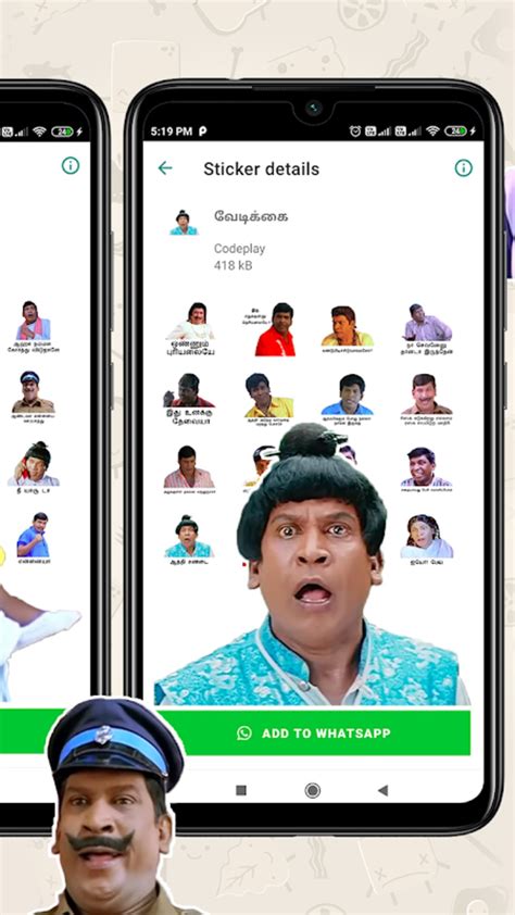 Tamil Vadivelu Stickers For Whatsappwastickerapps для Android — Скачать