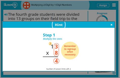 Interactive Math Lesson Multiplying 2 Digit By 1 Digit Numbers