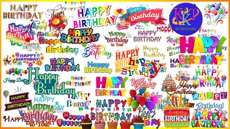 Happy Birthday Card Psd Files Free Download Printable Templates Free