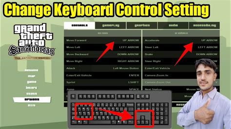 Gta San Andreas Definitive Edition Keyboard Control Setting Gta