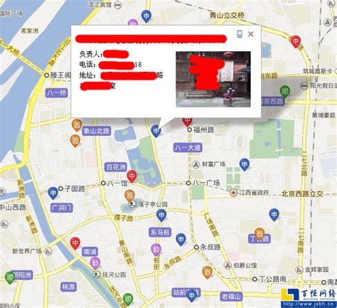 Search for text in url. 百度地图多点标注，同时支持多少个标注_百恒网络