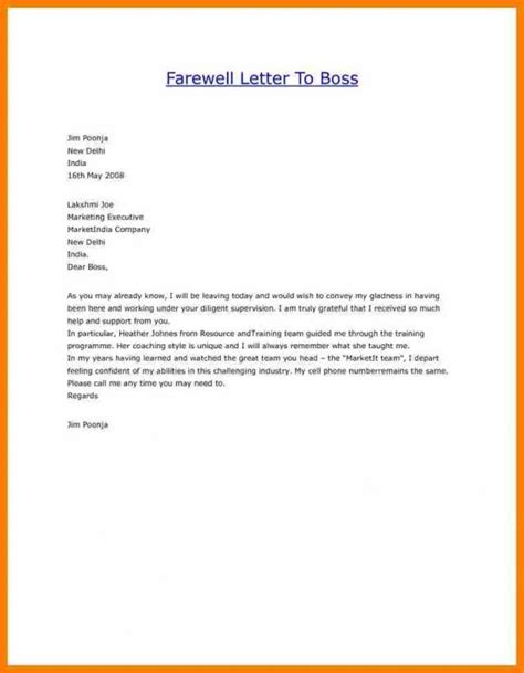 It will also make it easier for you to write if you don't feel you have quite the right words to say farewell to colleagues and coworkers or which you are fond. Goodbye Email To Coworkers After Resignation | Goodbye ...