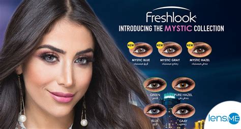 Freshlook One Day Mystic Collection New Freshlook Lenses