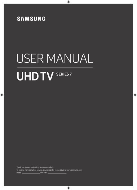 Samsung User Manual Tv