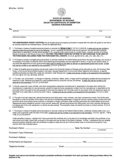 Georgia St 5 2016 2024 Form Fill Out And Sign Printable Pdf Template