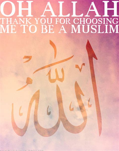 Whatever Islamic Quotes Thank You Thank You Allah