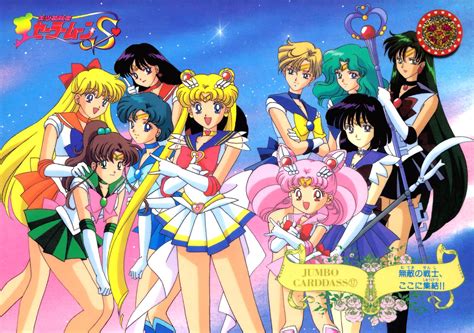 Bishoujo Senshi Sailor Moon Pretty Guardian Sailor Moon Image Zerochan Anime Image