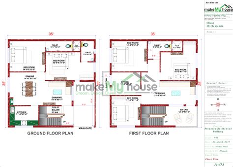 Buy 35x40 House Plan 35 By 40 Front Elevation Design 1400sqrft Home