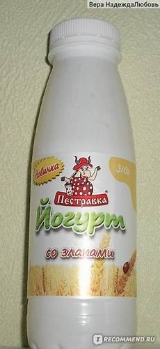 Диета белок углевод отзывы Йогурт Пестравка со злаками - «Для следящих за своей фигурой не пойдет Йогурт Пестравка со злаками - «Для следящих за своей фигурой не пойдет Диета белок углевод отзывы