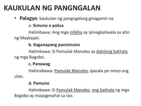Group 6 Mga Salitang Pangnilalaman