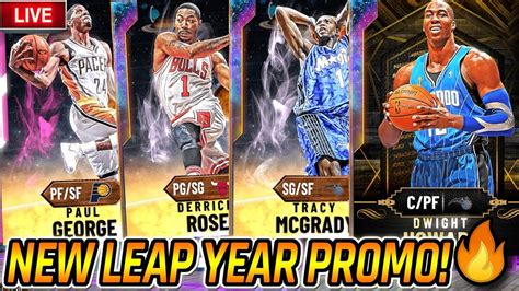 Nba 2k20 Myteam Leap Year Promo Collector Level Update Opal Tmac