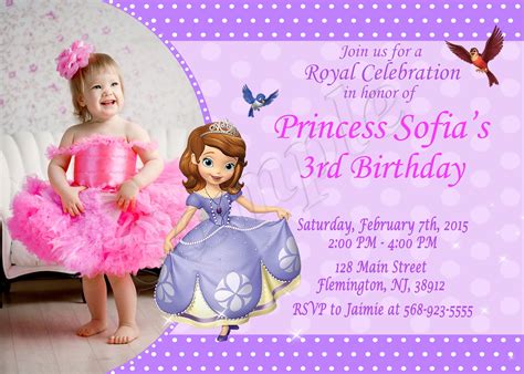 Sofia The First Invitation Princess Sofia Invitation Sofia Birthday
