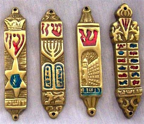 The Refiners Fire Blog What In The World Is A Mezuzah