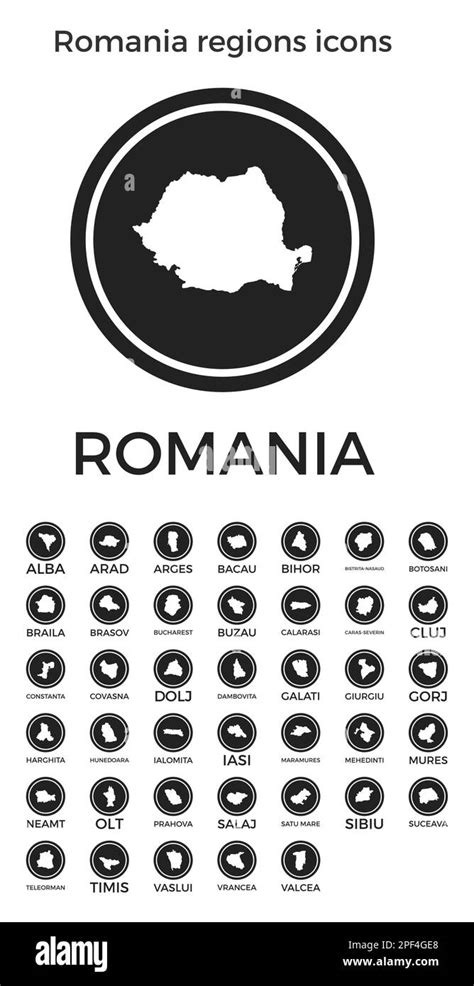 Romania Regions Icons Black Round Logos With Country Regions Maps And