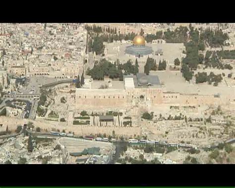 Search the world's information, including webpages, images, videos and more. שלום לך, ירושלים: סיור בבירה ממעוף הציפור