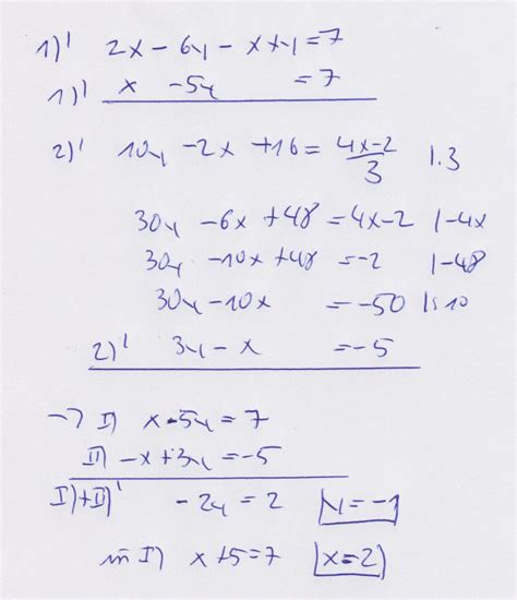 Ein homogenes lineares gleichungssystem ist stets lösbar. Lineares Gleichungssystem (LGS) lösen | Mathelounge