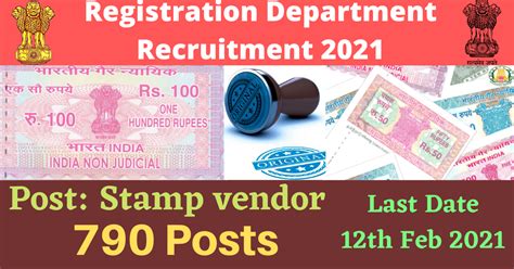 TN Registration Department Recruitment 2021  790 Stamp Vendor Posts