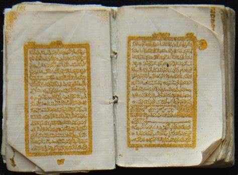 Maybe you would like to learn more about one of these? Al Qur'an Istanbul - Kitab Stambul