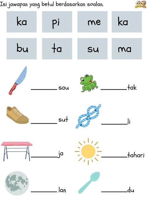 Bm Suku Kata Kv Interactive Worksheet For Tadika Riset